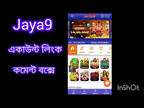 Discover the Exciting World of jaya9 casino