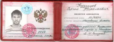 Купить диплом МГИ на бланке ГОЗНАК 983579501