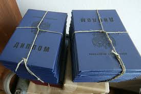 Купить диплом политеха с доставкой - Удобно и надежно