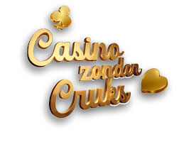 Ontdek de Voordelen van Online Casino's zonder CRUKS -815328278
