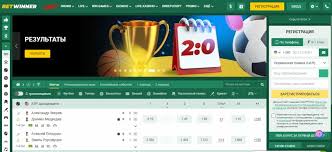 BetWinner APK Your Gateway to Seamless Sports Betting