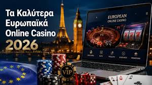 Καλύτερα Καζίνο Online Επιλέγοντας την Ιδανική Εμπειρία Τυχερών Παιχνιδιών